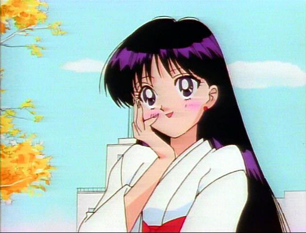   rei   hino      inner iner iners