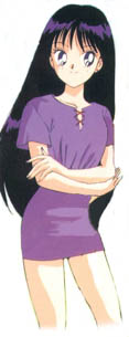   rei   hino      inner iner iners