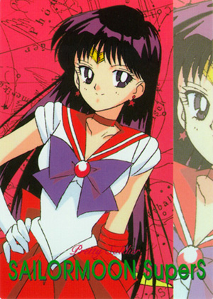   rei   hino      inner iner iners