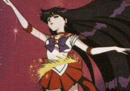   rei   hino      inner iner iners