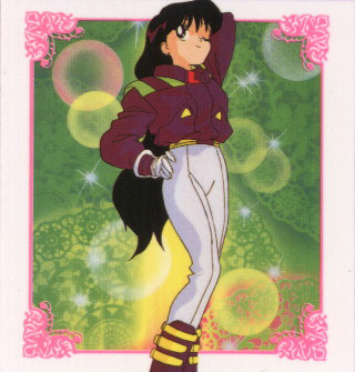   rei   hino      inner iner iners