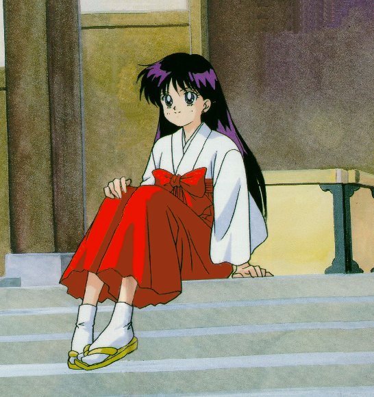   rei   hino      inner iner iners