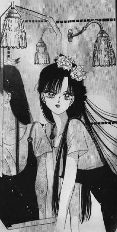   rei   hino      inner iner iners