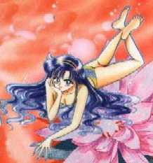   rei   hino      inner iner iners
