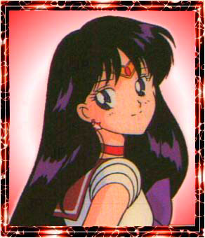   rei   hino      inner iner iners