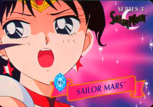   rei   hino      inner iner iners
