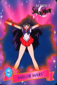  rei   hino      inner iner iners