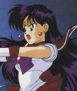   rei   hino      inner iner iners