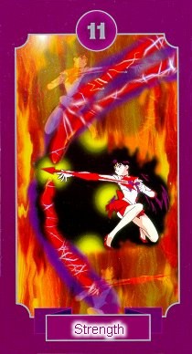   rei   hino      inner iner iners