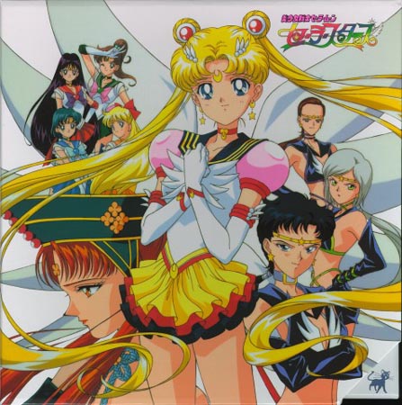   sailor moon sailormoon usagi usa SuperSailormoon                inner iner iners     