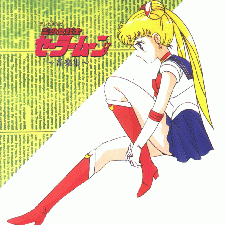   sailor moon sailormoon usagi usa SuperSailormoon                inner iner iners     