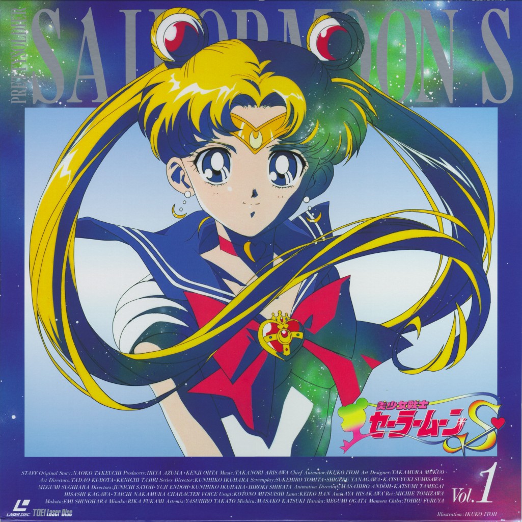   sailor moon sailormoon usagi usa SuperSailormoon                inner iner iners     
