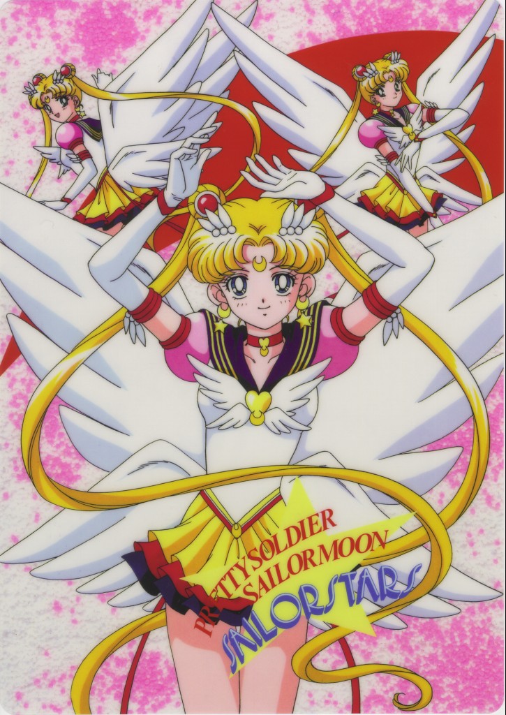   sailor moon sailormoon usagi usa SuperSailormoon                inner iner iners     