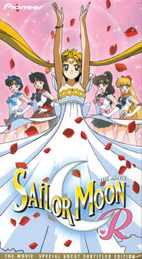   sailor moon sailormoon usagi usa SuperSailormoon                inner iner iners     