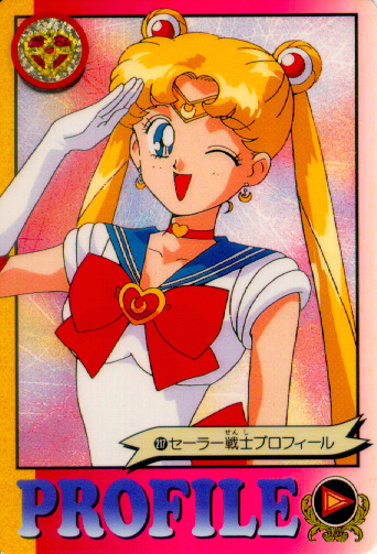   sailor moon sailormoon usagi usa SuperSailormoon                inner iner iners     