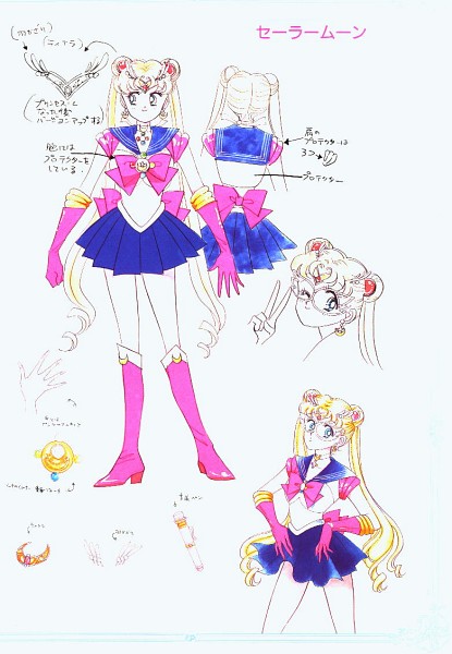   sailor moon sailormoon usagi usa SuperSailormoon                inner iner iners     