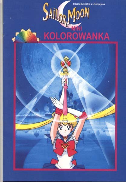   sailor moon sailormoon usagi usa SuperSailormoon                inner iner iners     