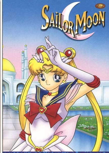   sailor moon sailormoon usagi usa SuperSailormoon                inner iner iners     