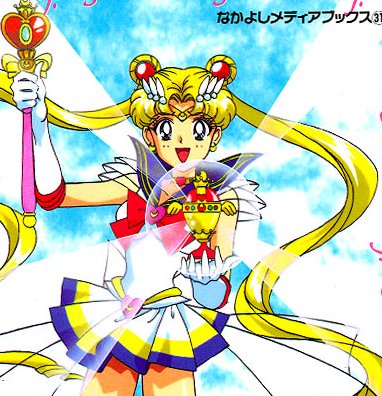   sailor moon sailormoon usagi usa SuperSailormoon                inner iner iners     