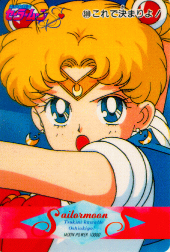  sailor moon sailormoon usagi usa SuperSailormoon                inner iner iners     