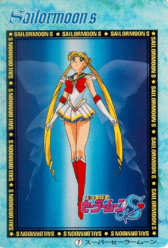   sailor moon sailormoon usagi usa SuperSailormoon                inner iner iners     