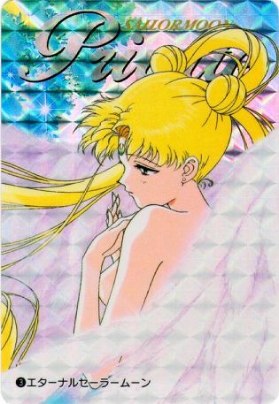   sailor moon sailormoon usagi usa SuperSailormoon                inner iner iners     