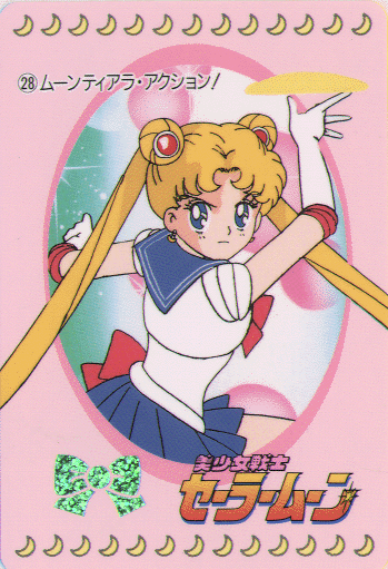   sailor moon sailormoon usagi usa SuperSailormoon                inner iner iners     