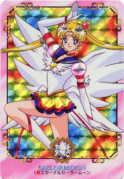   sailor moon sailormoon usagi usa SuperSailormoon                inner iner iners     