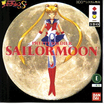   sailor moon sailormoon usagi usa SuperSailormoon                inner iner iners     