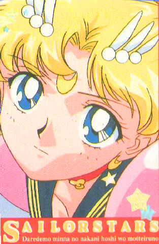   sailor moon sailormoon usagi usa SuperSailormoon                inner iner iners     