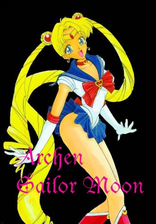   sailor moon sailormoon usagi usa SuperSailormoon                inner iner iners     