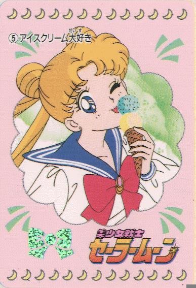   sailor moon sailormoon usagi usa SuperSailormoon                inner iner iners     