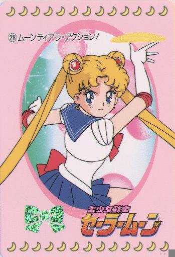   sailor moon sailormoon usagi usa SuperSailormoon                inner iner iners     