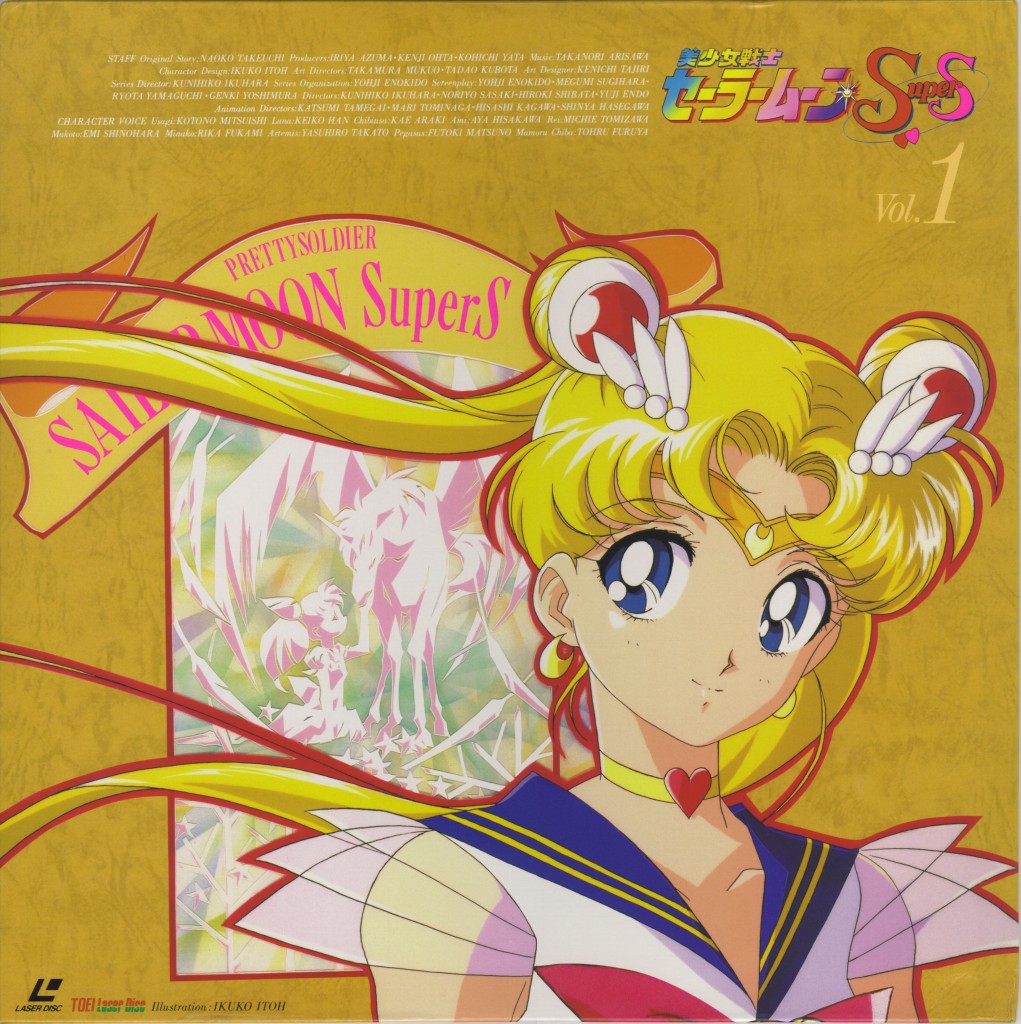  sailor moon sailormoon usagi usa SuperSailormoon                inner iner iners     