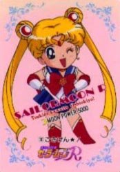   sailor moon sailormoon usagi usa SuperSailormoon                inner iner iners     