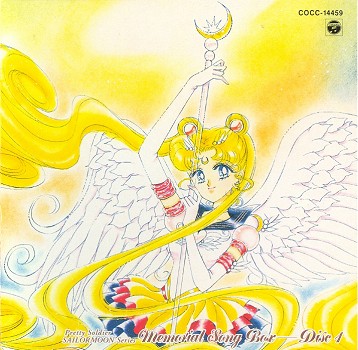   sailor moon sailormoon usagi usa SuperSailormoon                inner iner iners     
