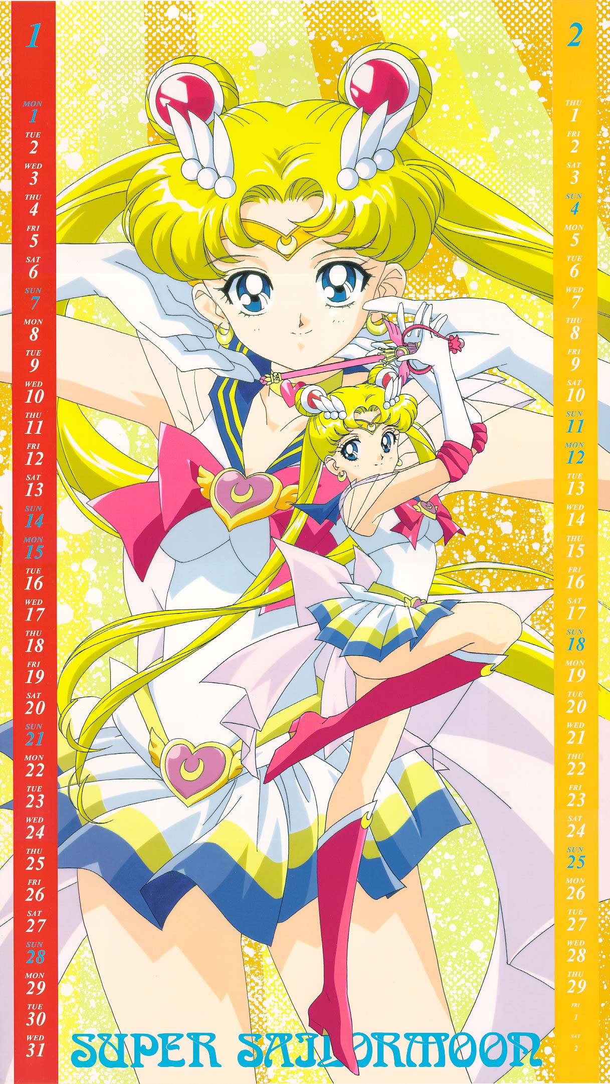   sailor moon sailormoon usagi usa SuperSailormoon                inner iner iners     