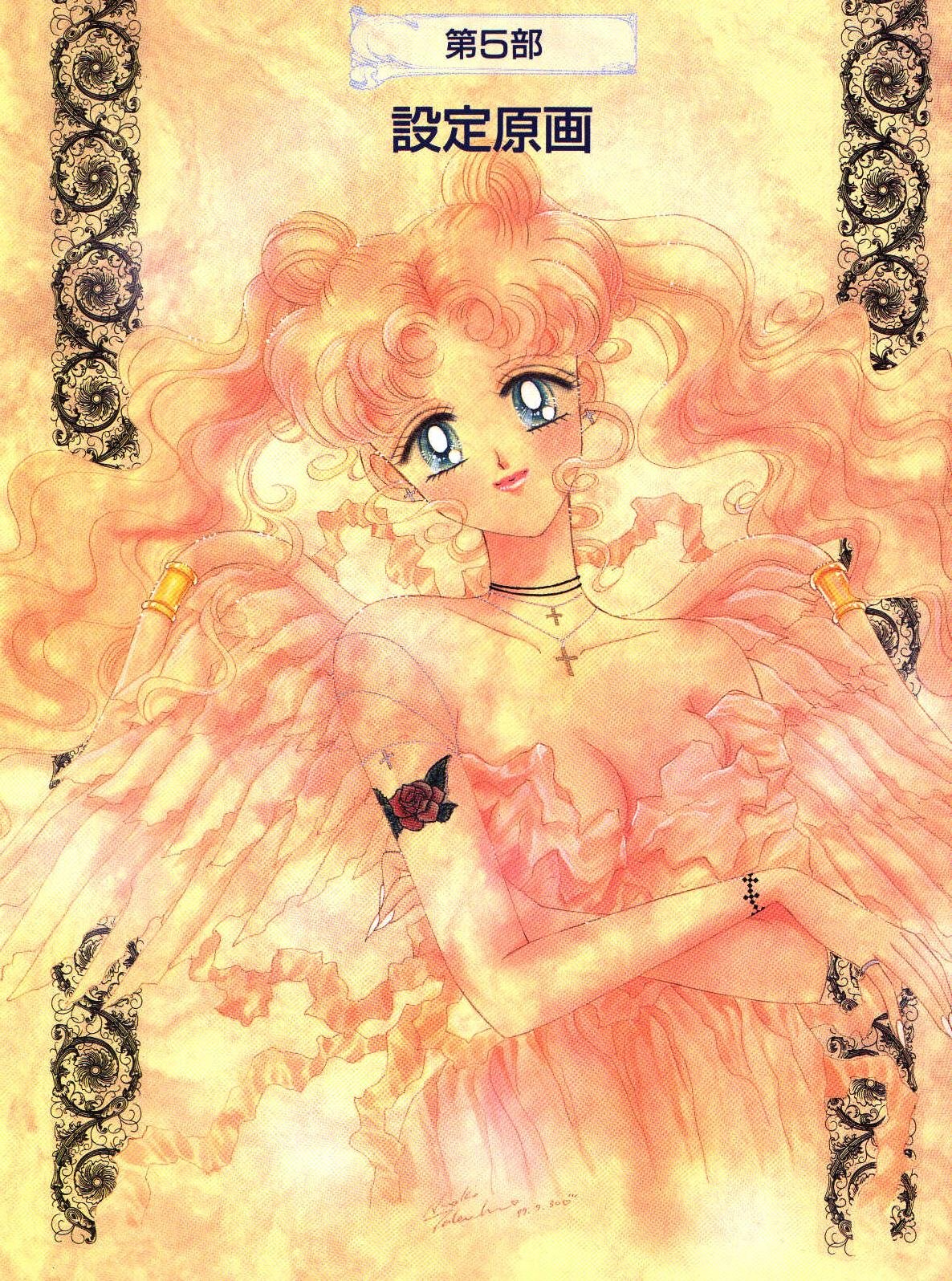   sailor moon sailormoon usagi usa SuperSailormoon                inner iner iners     