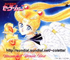   sailor moon sailormoon usagi usa SuperSailormoon                inner iner iners     