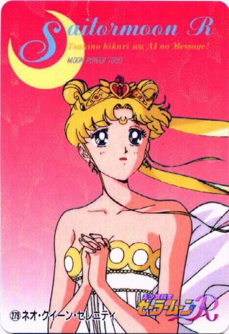   sailor moon sailormoon usagi usa SuperSailormoon                inner iner iners     