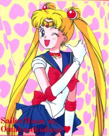   sailor moon sailormoon usagi usa SuperSailormoon                inner iner iners     