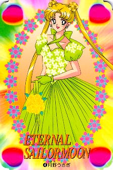   sailor moon sailormoon usagi usa SuperSailormoon                inner iner iners     