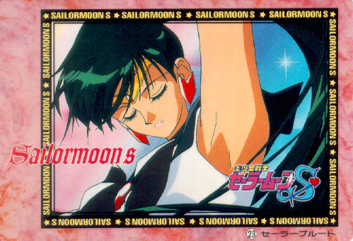   (Setsuna Meiou)   Setsuna Meiou     setsuna        