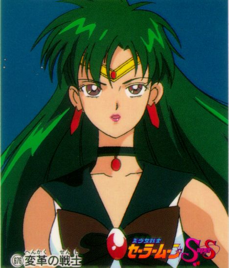   (Setsuna Meiou)   Setsuna Meiou     setsuna        