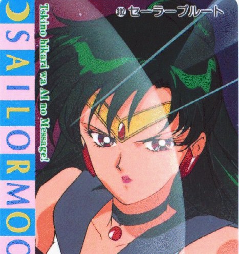   (Setsuna Meiou)   Setsuna Meiou     setsuna        