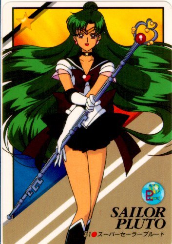   (Setsuna Meiou)   Setsuna Meiou     setsuna        