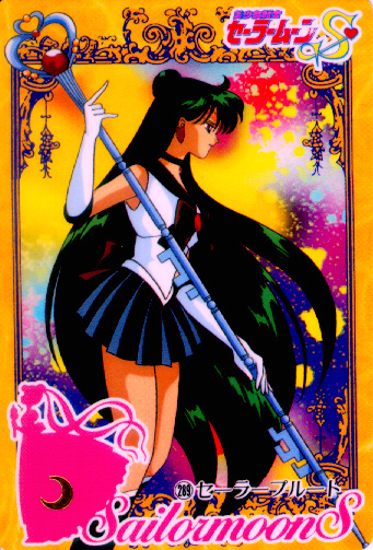   (Setsuna Meiou)   Setsuna Meiou     setsuna        