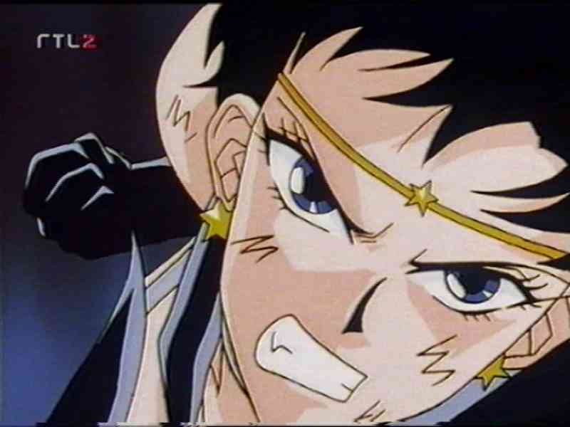    ë  seya    ë  Sailor Star Fighter 3          
