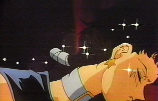     ë  seya    ë  Sailor Star Fighter 3          
