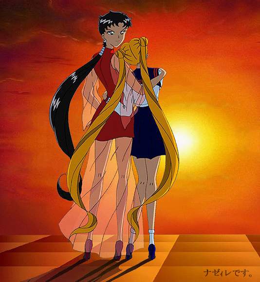     ë  seya    ë  Sailor Star Fighter 3          